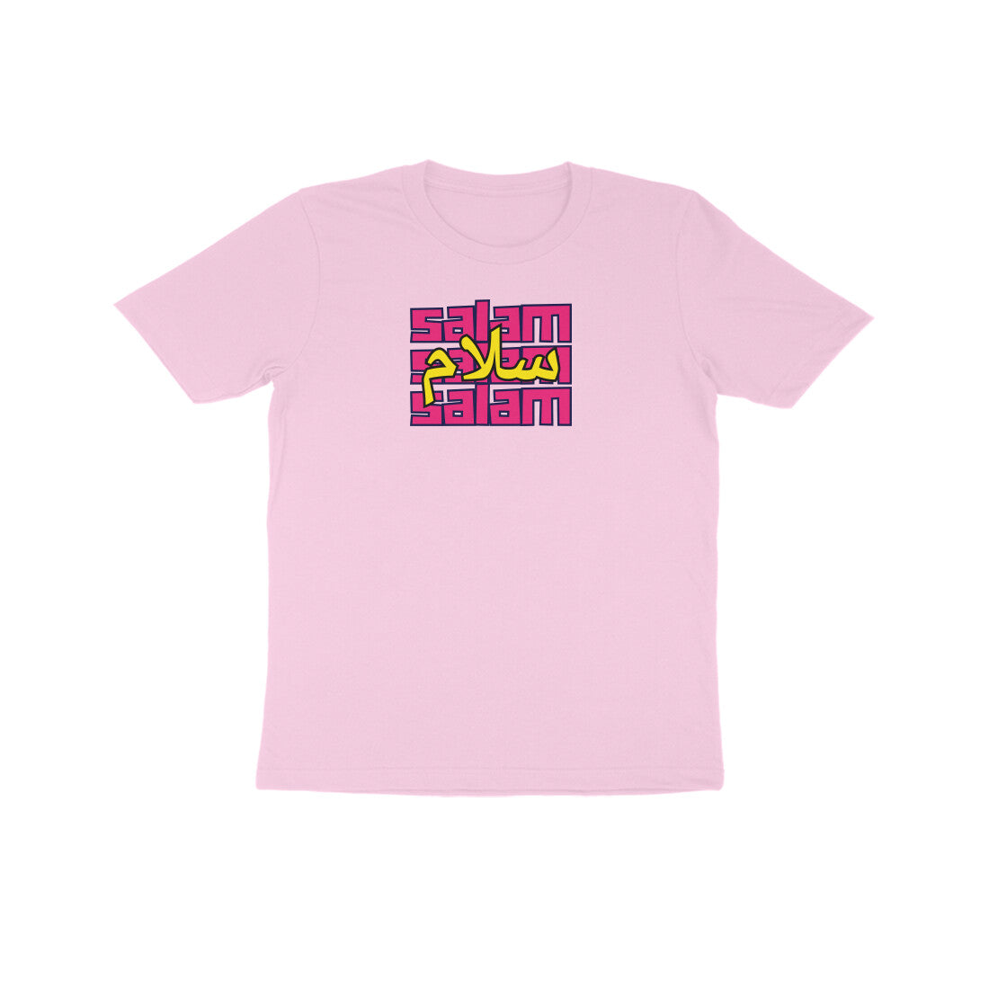 Salam PY Kids Half Sleeve Tshirt