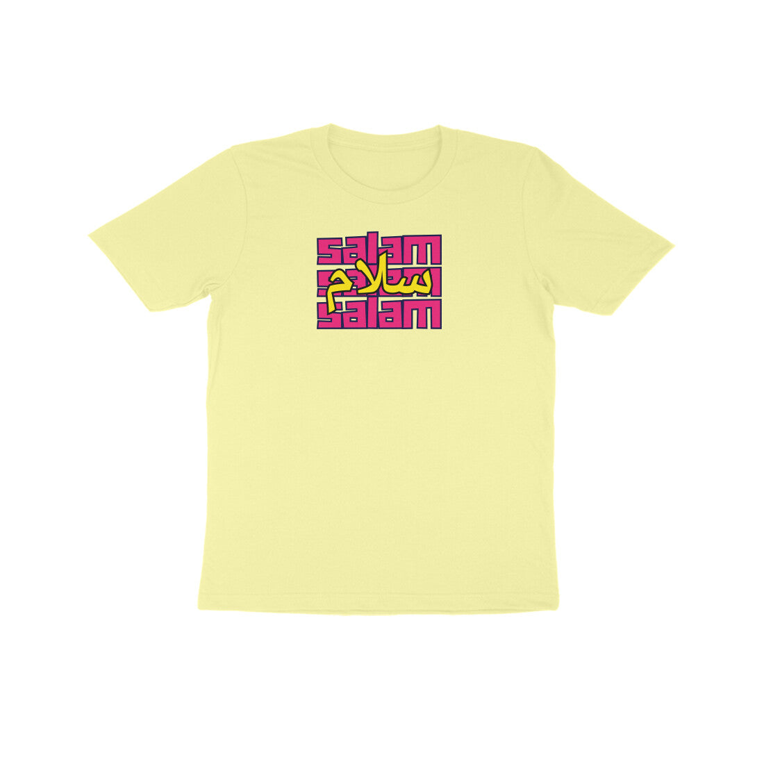 Salam PY Kids Half Sleeve Tshirt