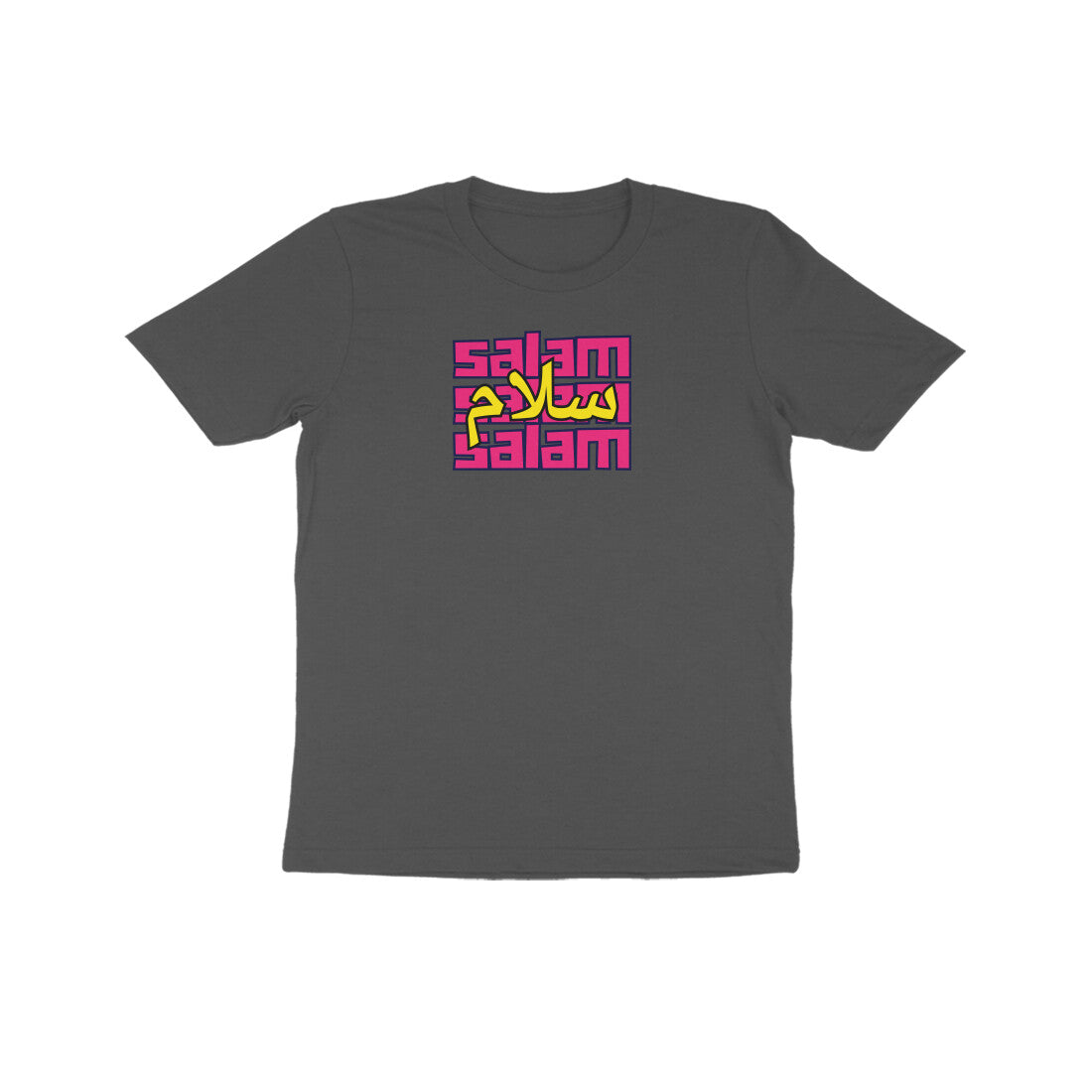 Salam PY Kids Half Sleeve Tshirt