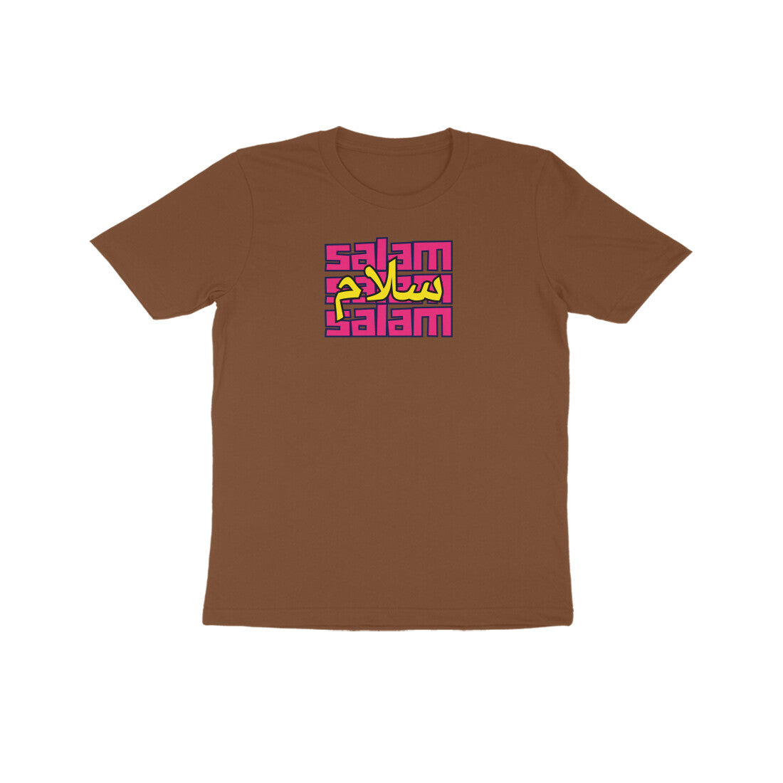 Salam PY Kids Half Sleeve Tshirt