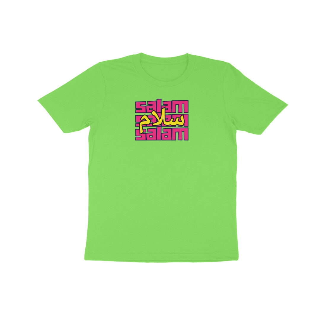 Salam PY Kids Half Sleeve Tshirt
