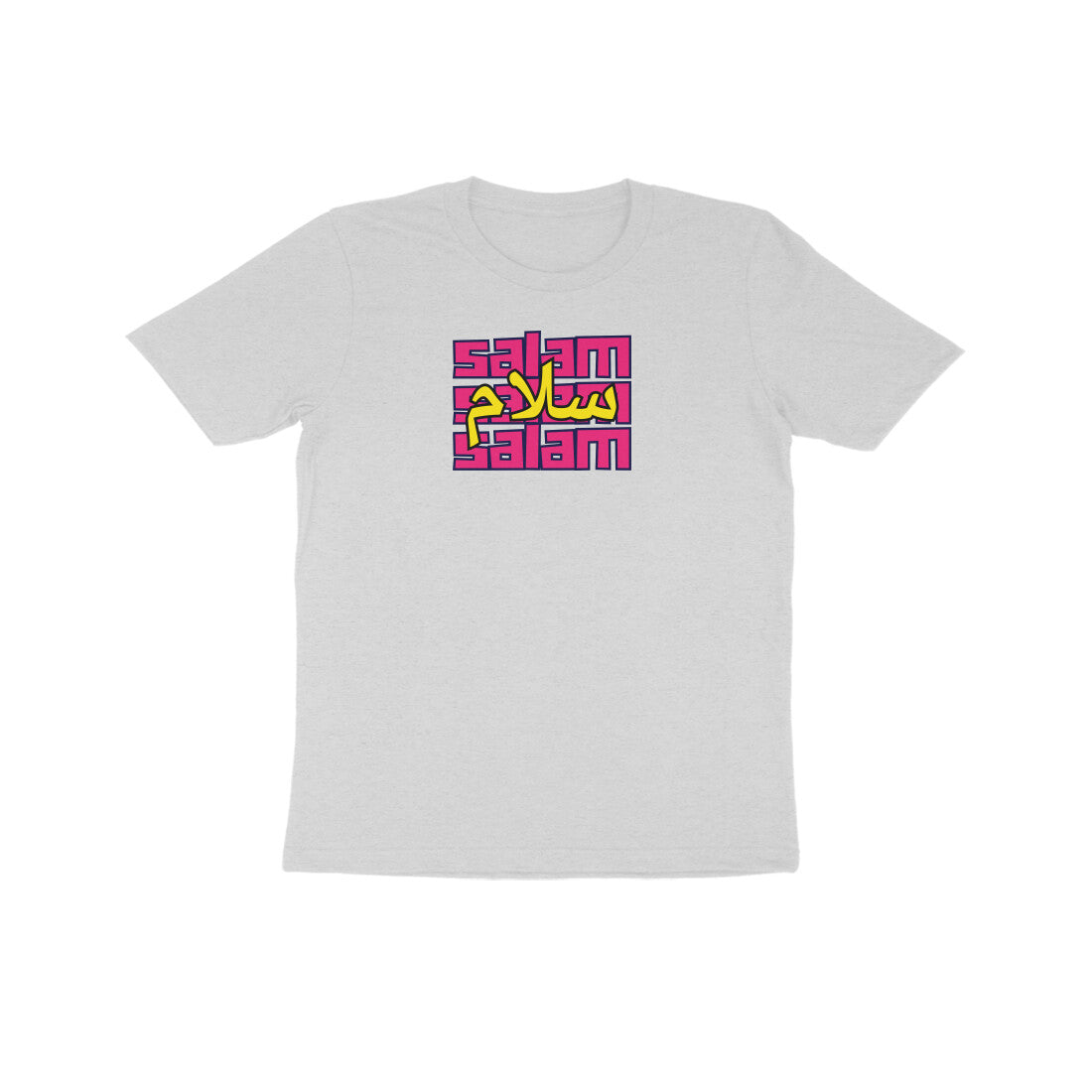 Salam PY Kids Half Sleeve Tshirt