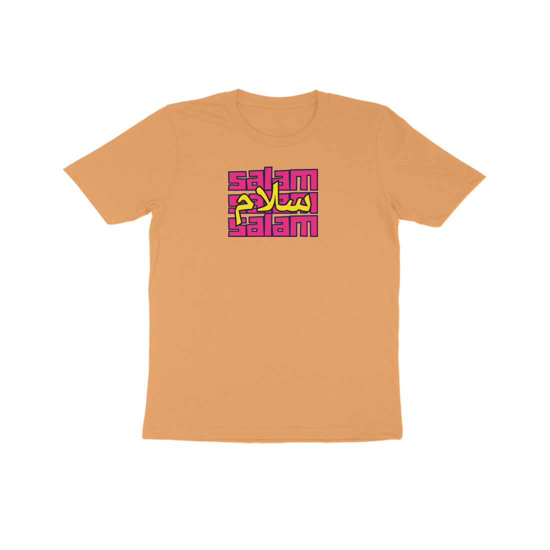Salam PY Kids Half Sleeve Tshirt