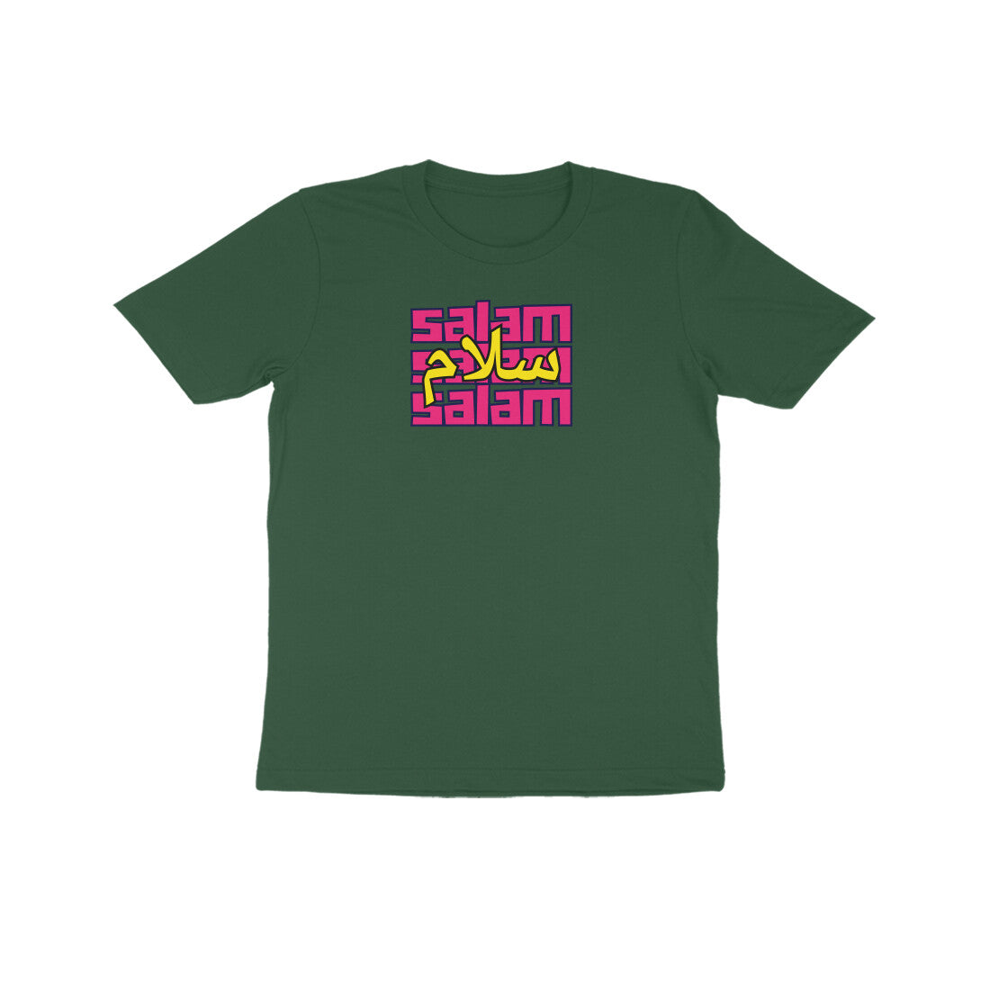 Salam PY Kids Half Sleeve Tshirt