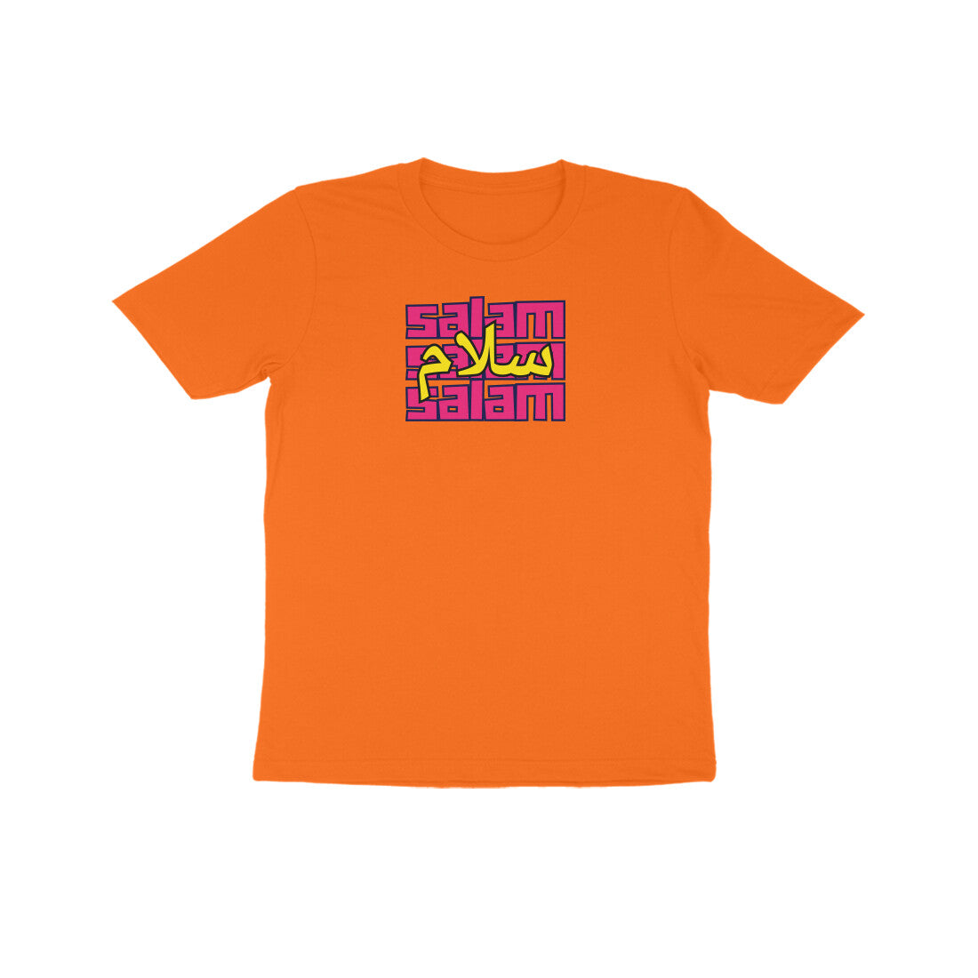 Salam PY Kids Half Sleeve Tshirt