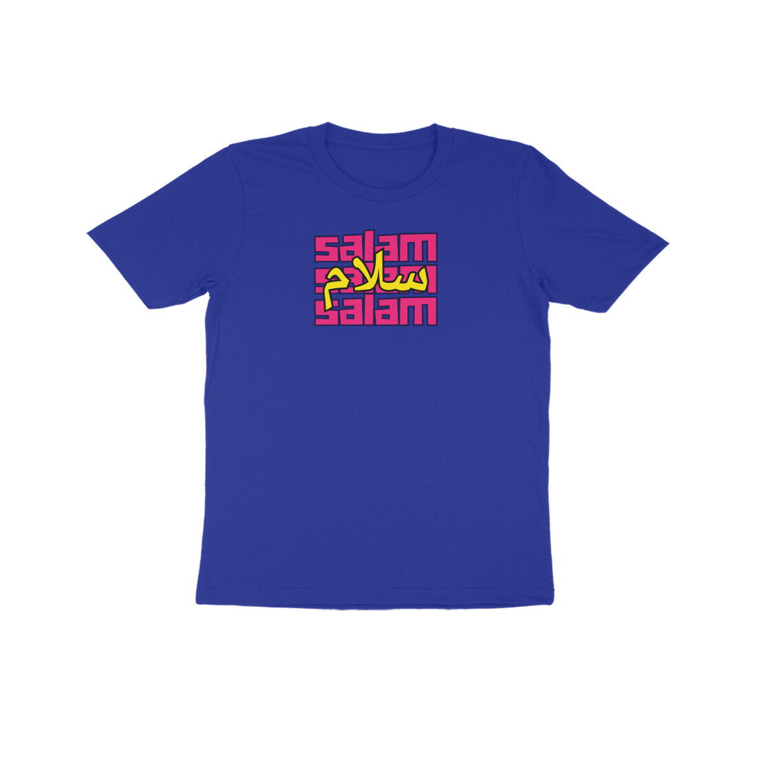 Salam PY Kids Half Sleeve Tshirt