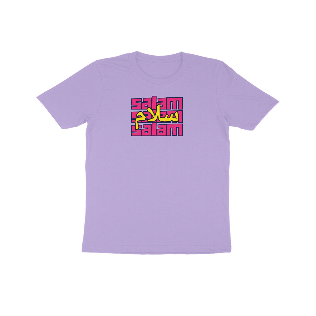 Salam PY Kids Half Sleeve Tshirt