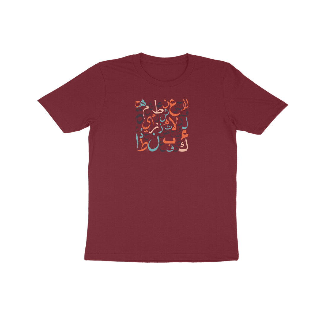 Arabic Letters RYB Kids Half Sleeve Tshirt