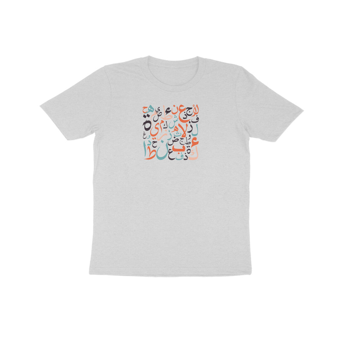 Arabic Letters RYB Kids Half Sleeve Tshirt