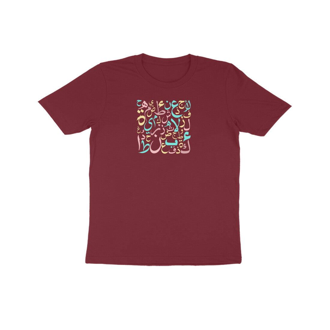 Arabic Letters PBL Kids Half Sleeve Tshirt