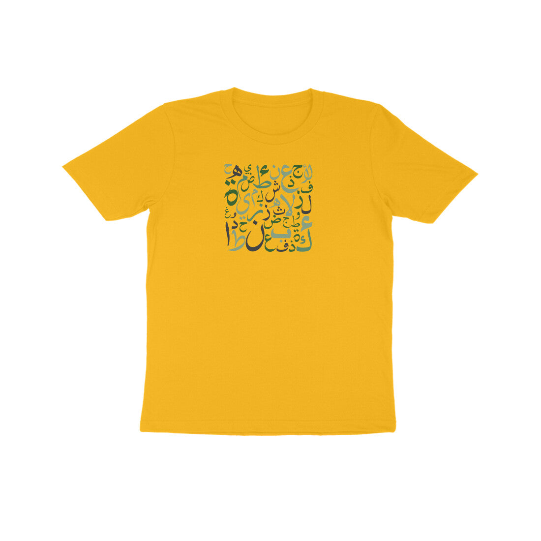 Arabic Letters GB Kids Half Sleeve Tshirt