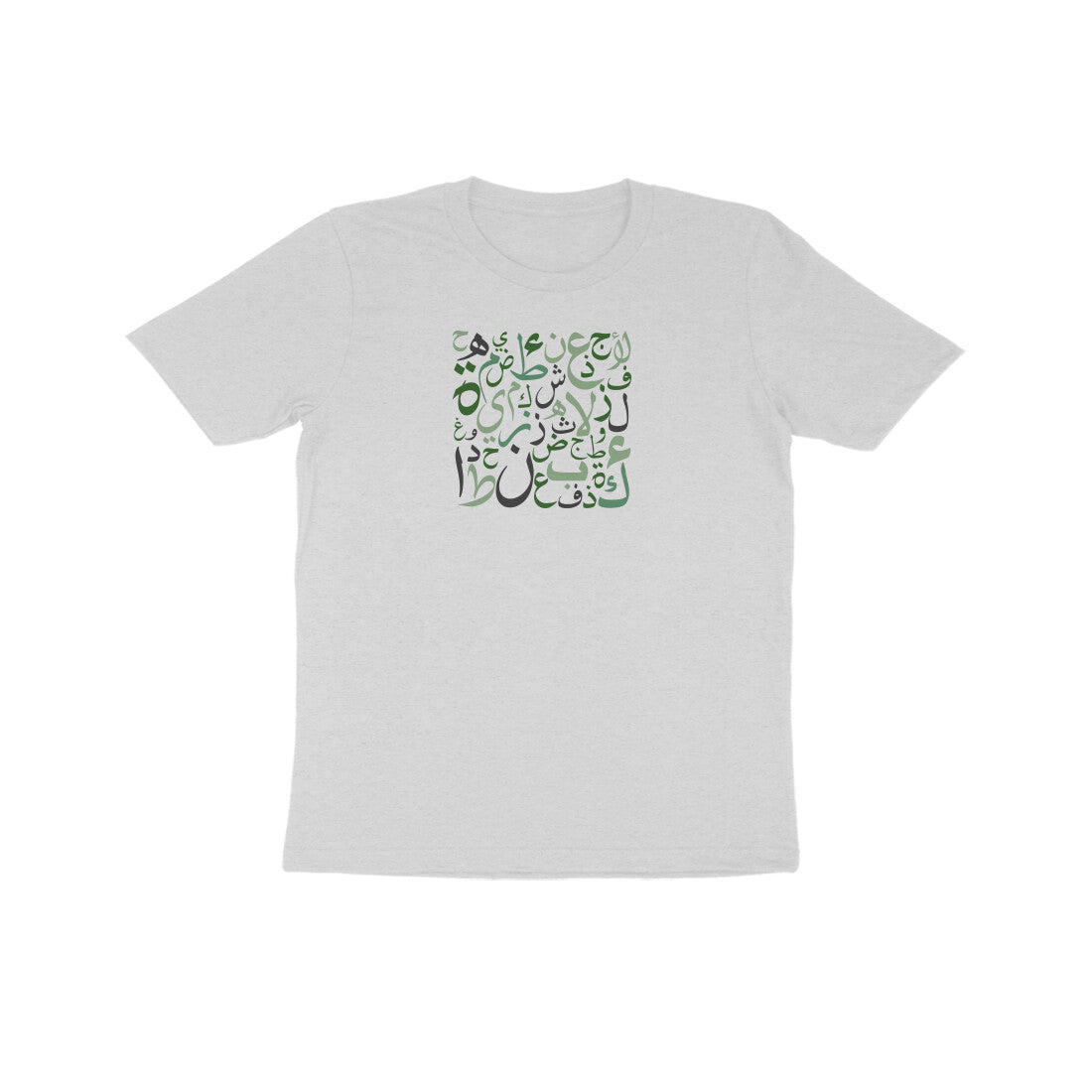 Arabic Letters GB Kids Half Sleeve Tshirt