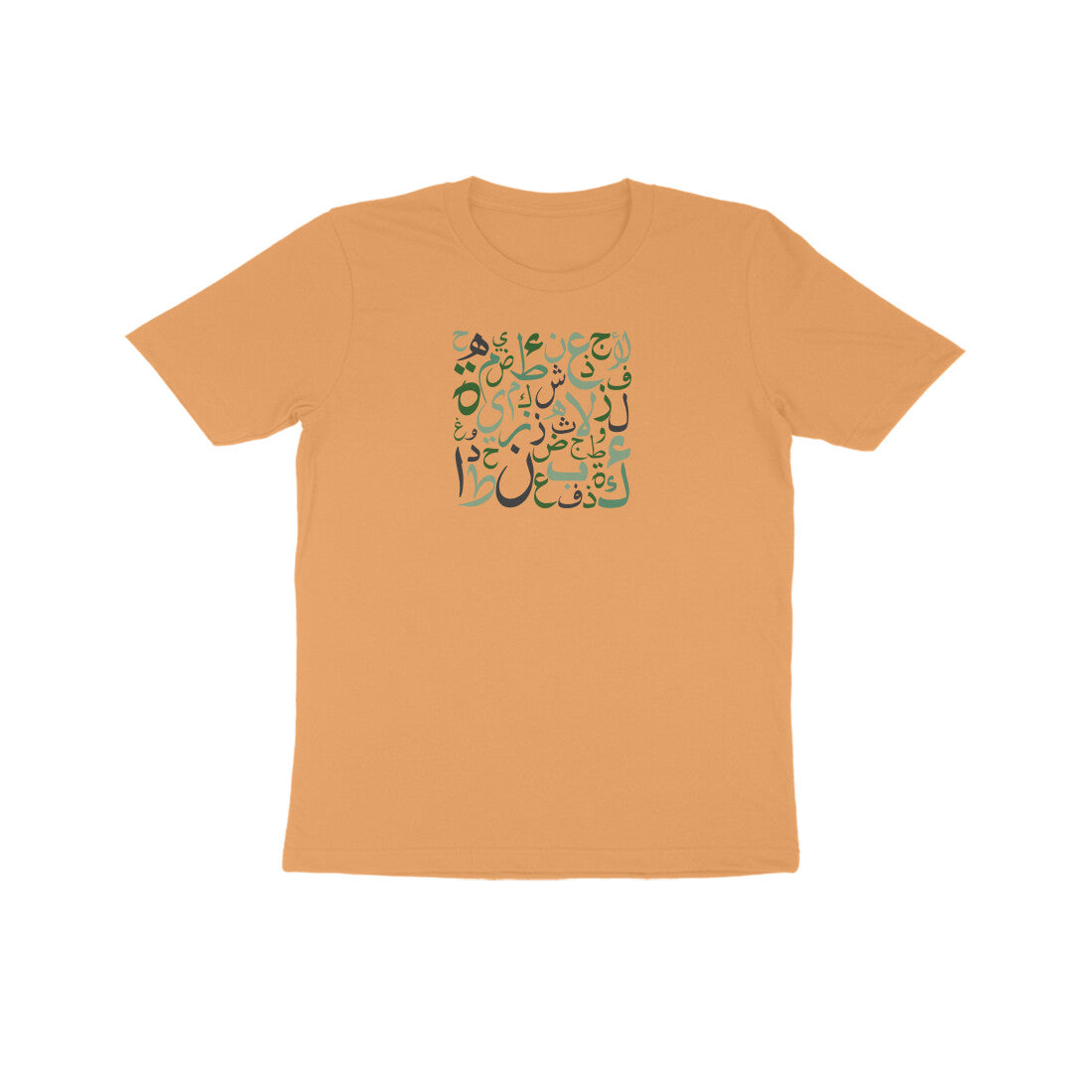 Arabic Letters GB Kids Half Sleeve Tshirt