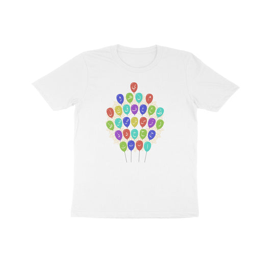 Arabic Letters Balloon Kids Half Sleeve Tshirt