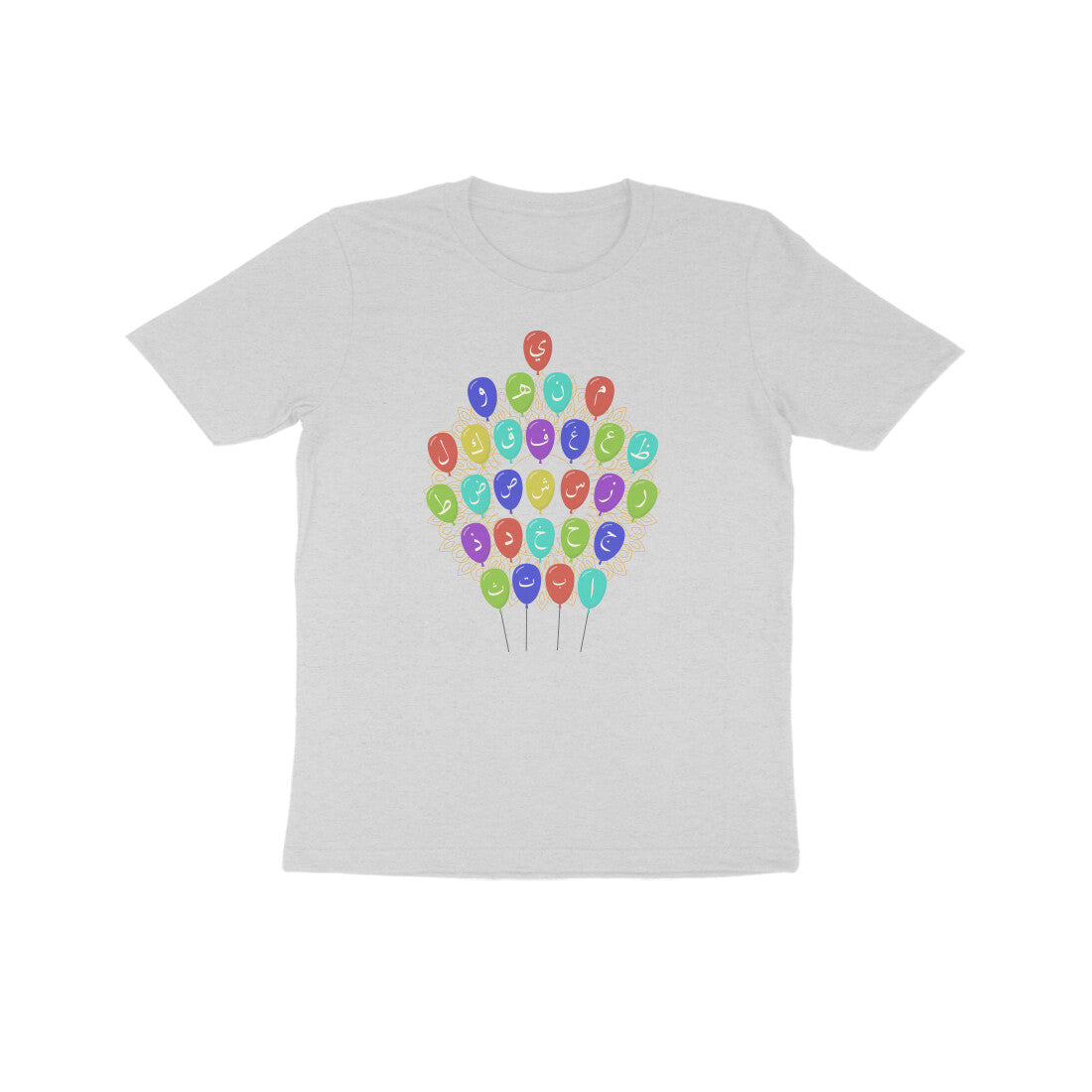 Arabic Letters Balloon Kids Half Sleeve Tshirt