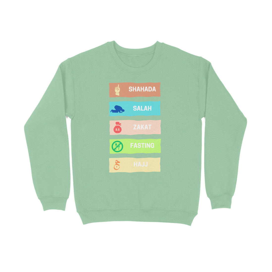 Five Pillars of Islam Multicolor Sweatshirt