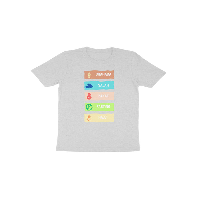 Five Pillars of Islam Multicolor Toodler Tshirt
