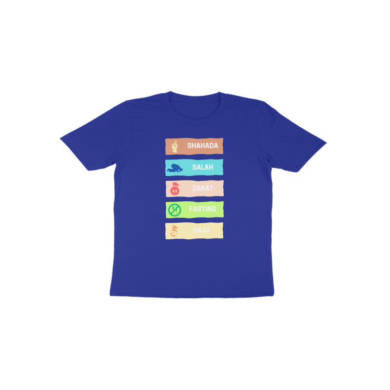 Five Pillars of Islam Multicolor Toodler Tshirt