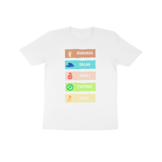 Five Pillars of Islam Multicolor Kids Tshirt