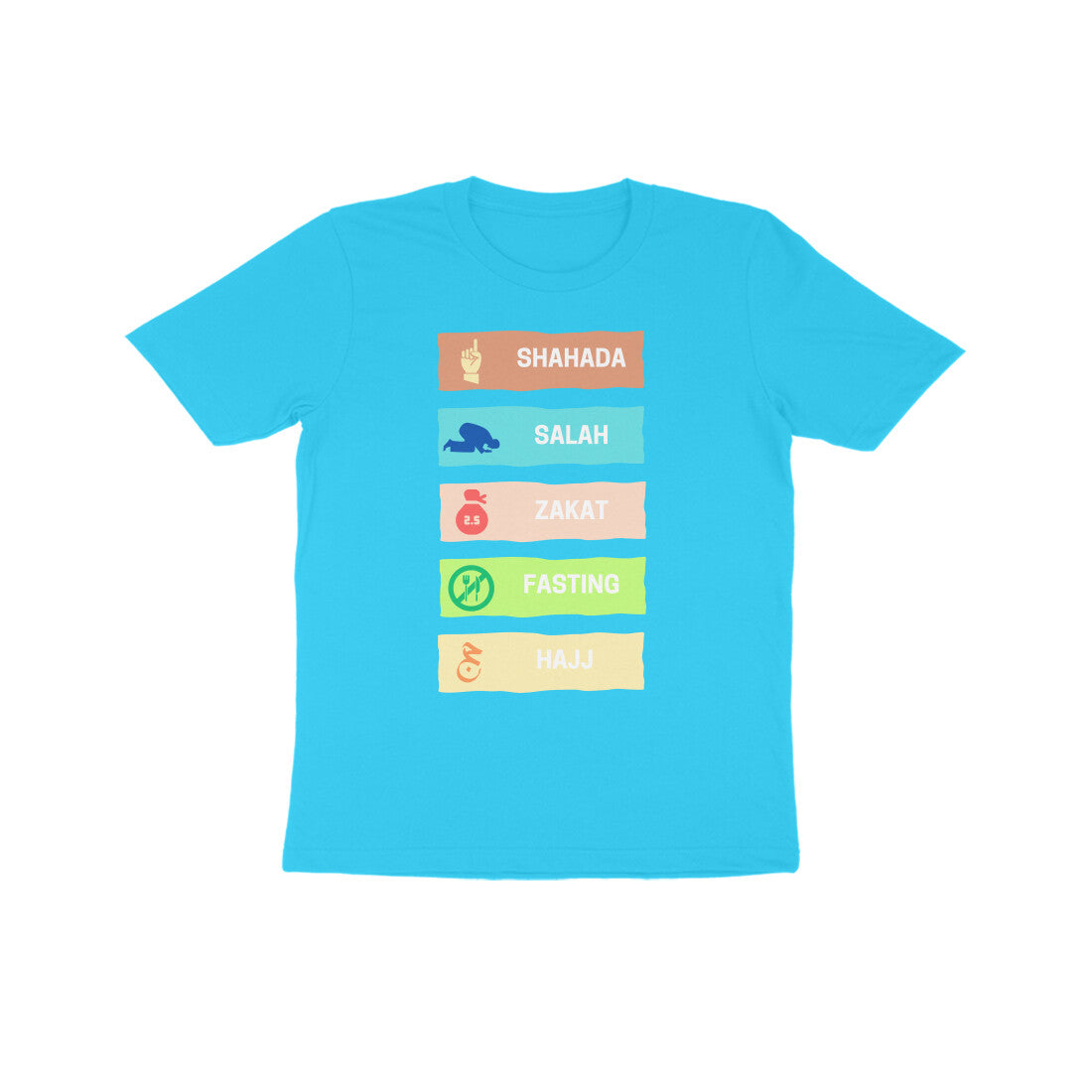 Five Pillars of Islam Multicolor Kids Tshirt