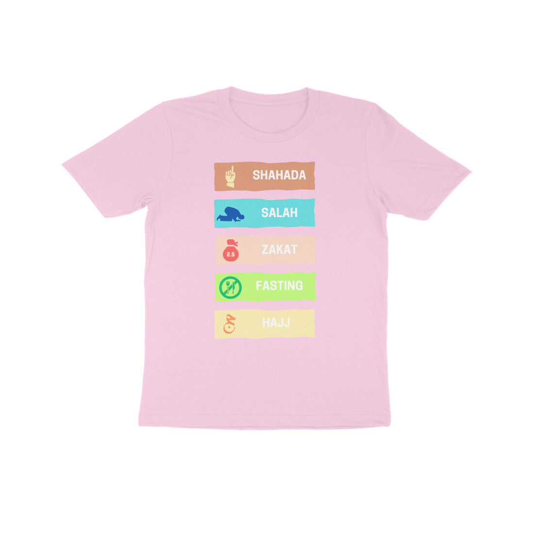 Five Pillars of Islam Multicolor Kids Tshirt