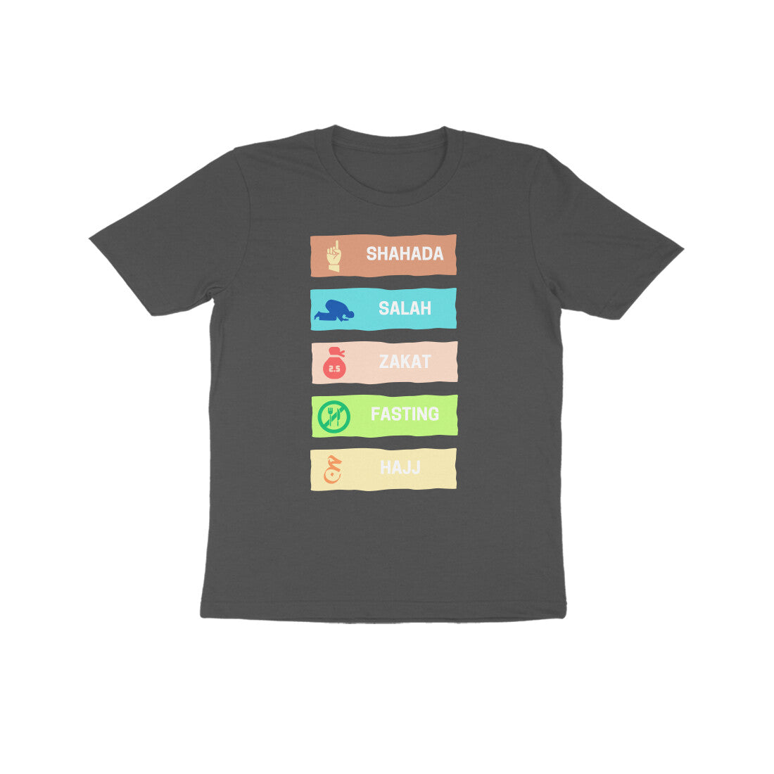Five Pillars of Islam Multicolor Kids Tshirt