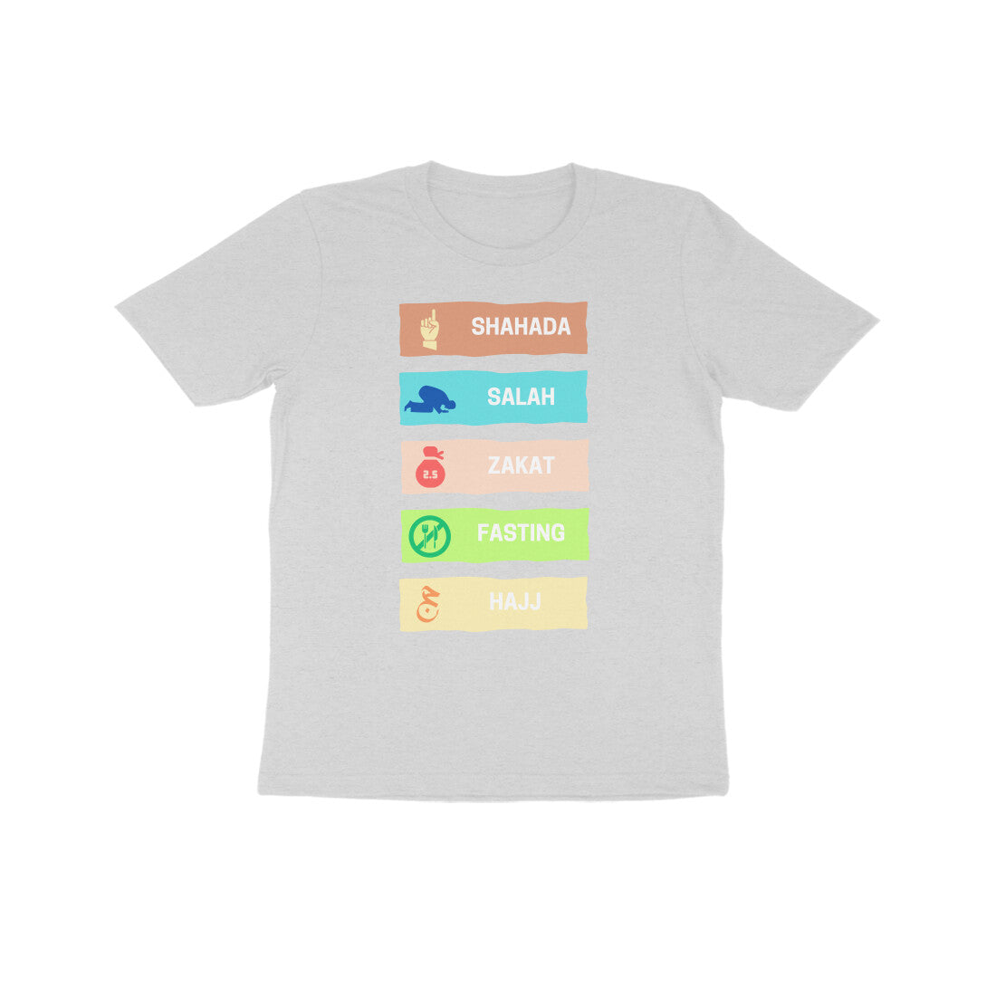 Five Pillars of Islam Multicolor Kids Tshirt