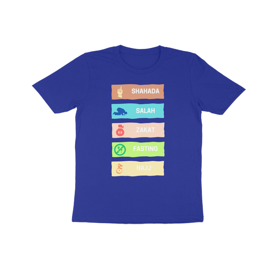 Five Pillars of Islam Multicolor Kids Tshirt