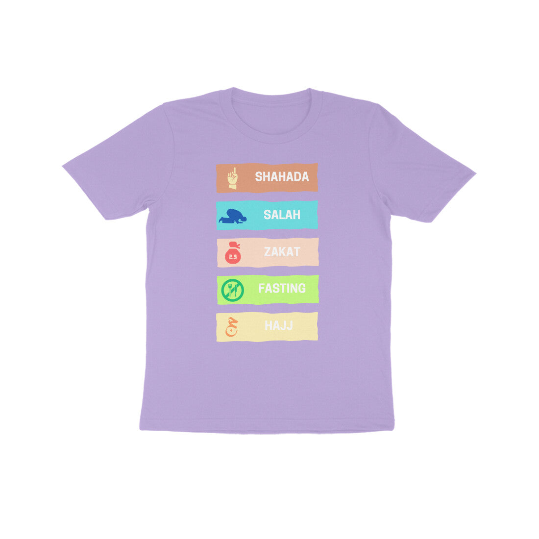 Five Pillars of Islam Multicolor Kids Tshirt
