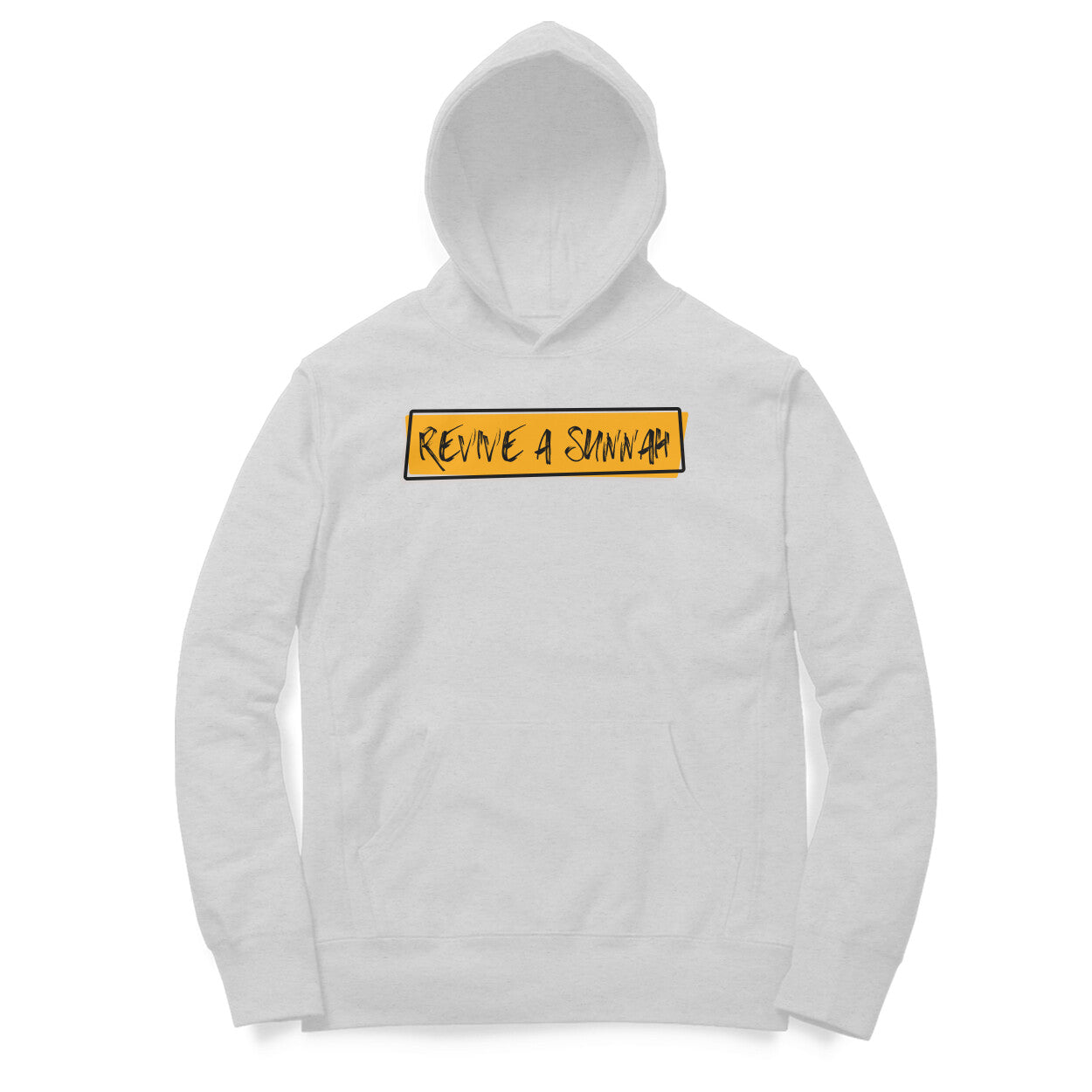 Revive a Sunnah Hoodie