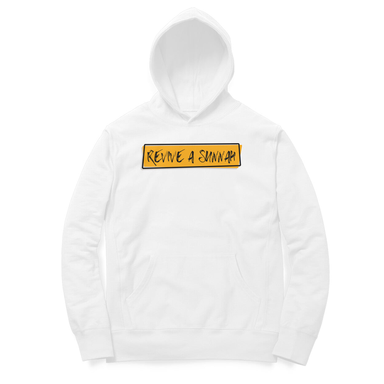 Revive a Sunnah Hoodie