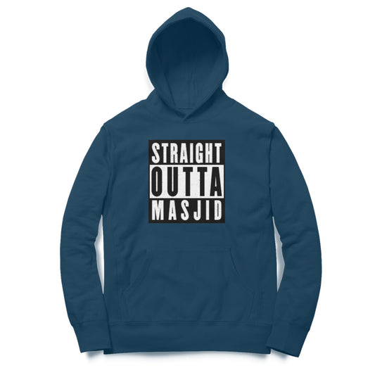 Straight Outta Masjid Oversized Hoodie