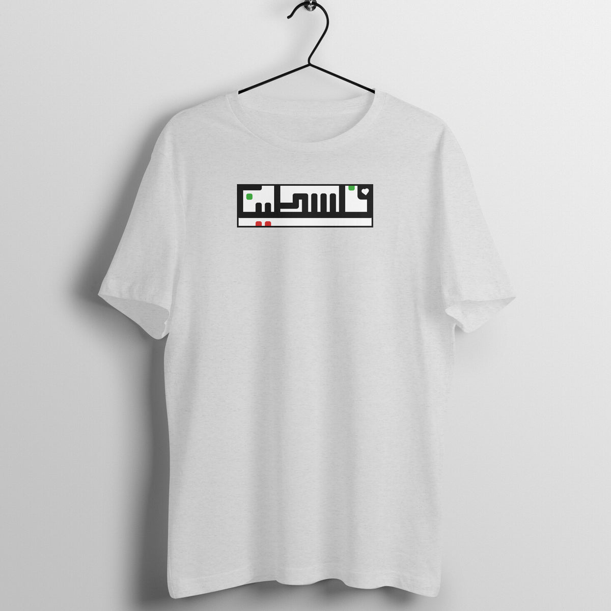 Palestine Arabic Half Sleeves Tshirt