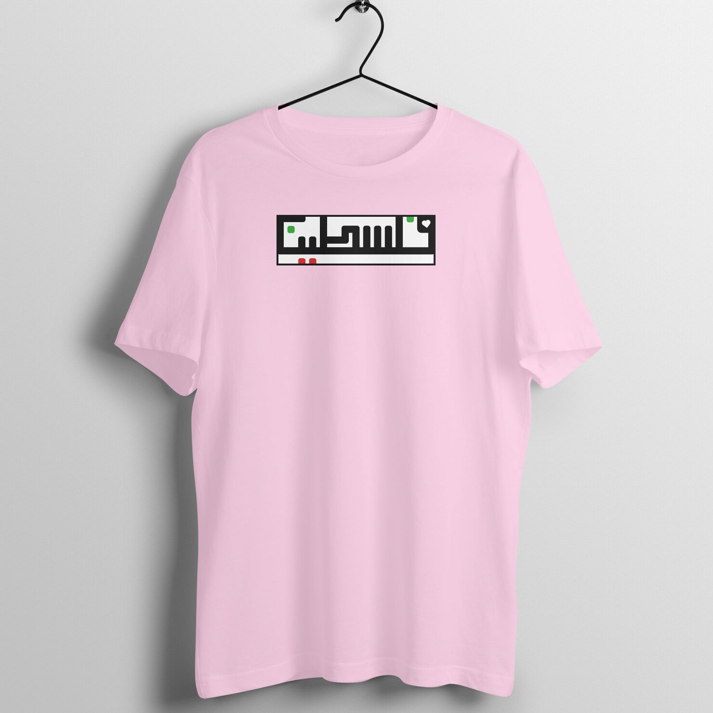 Palestine Arabic Half Sleeves Tshirt
