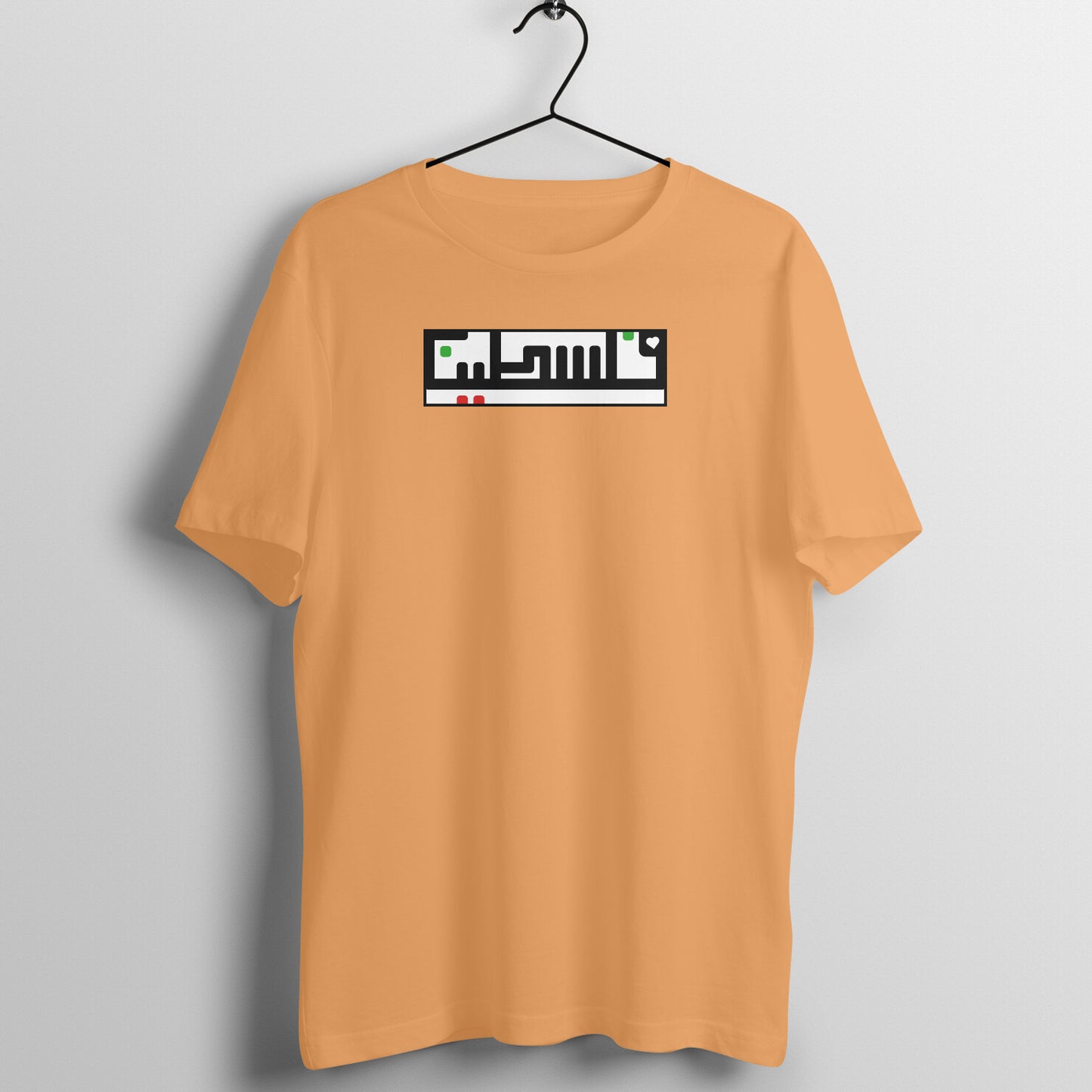 Palestine Arabic Half Sleeves Tshirt