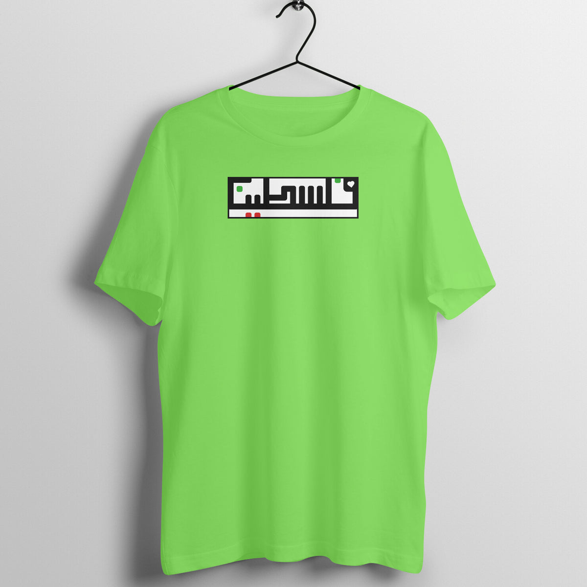 Palestine Arabic Half Sleeves Tshirt