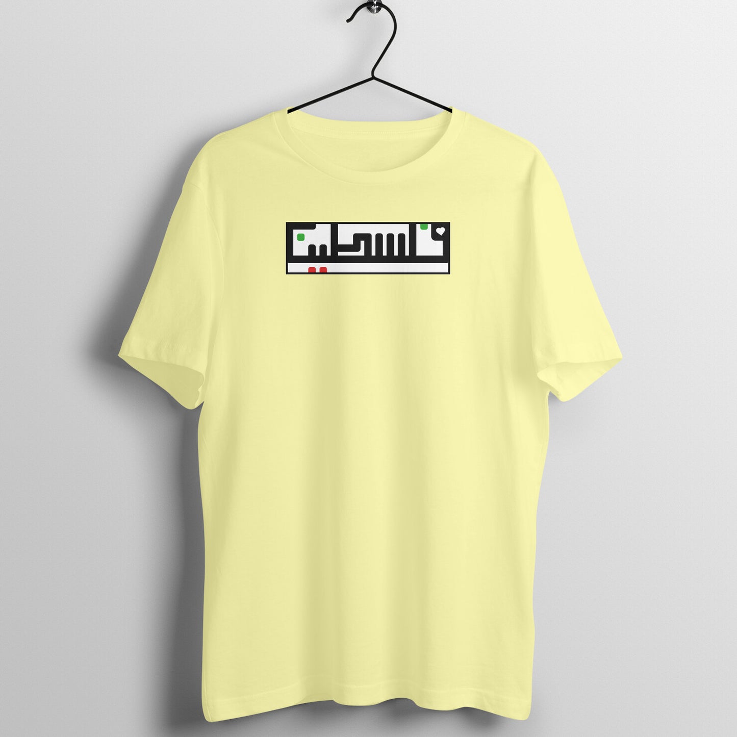 Palestine Arabic Half Sleeves Tshirt