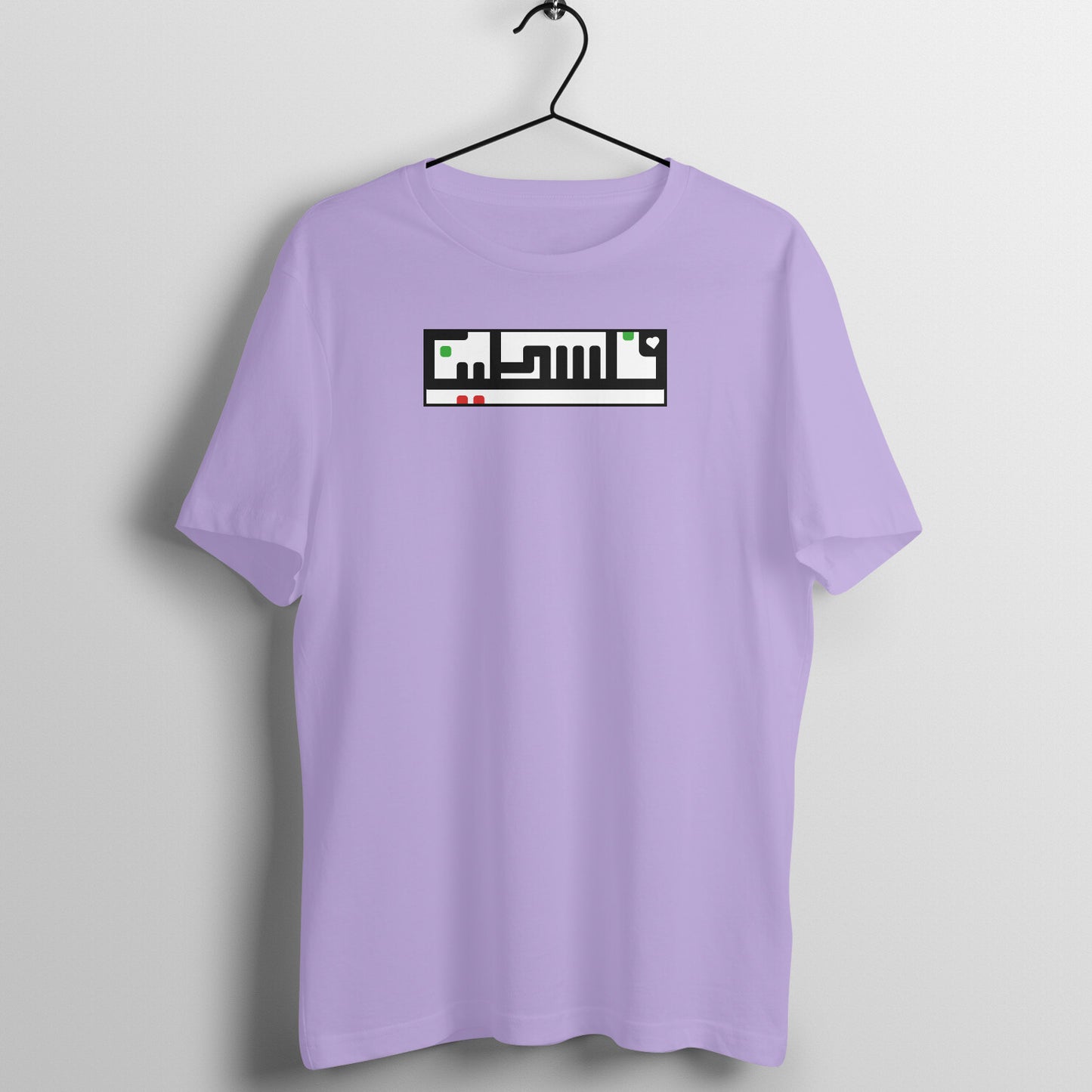 Palestine Arabic Half Sleeves Tshirt