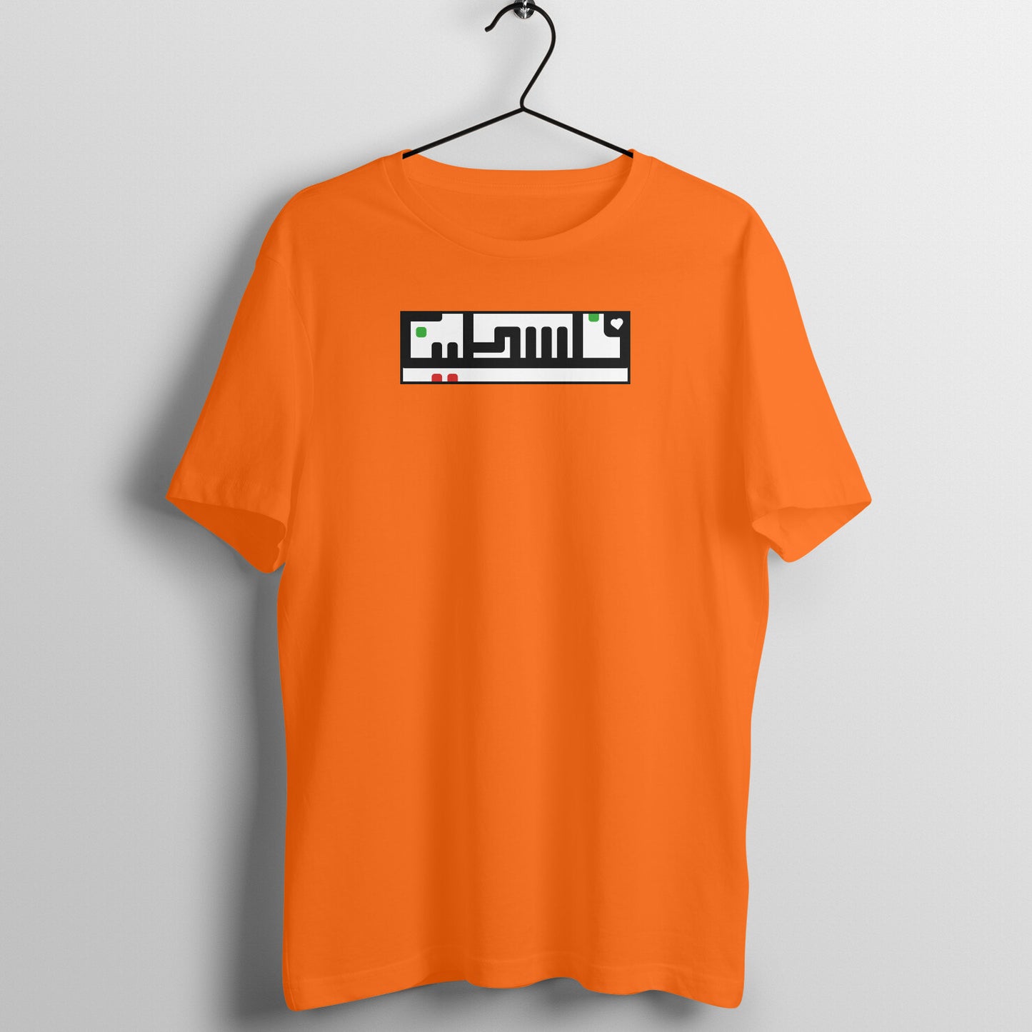 Palestine Arabic Half Sleeves Tshirt