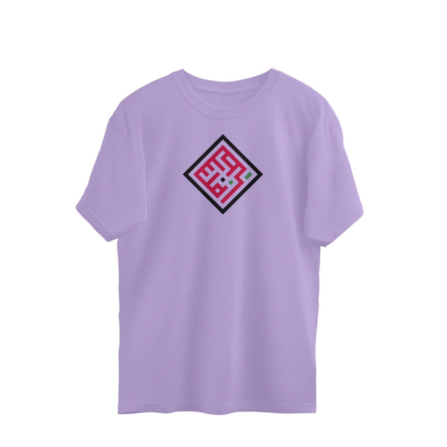 Palestine Arabic Calligraphy Oversized Tshirt