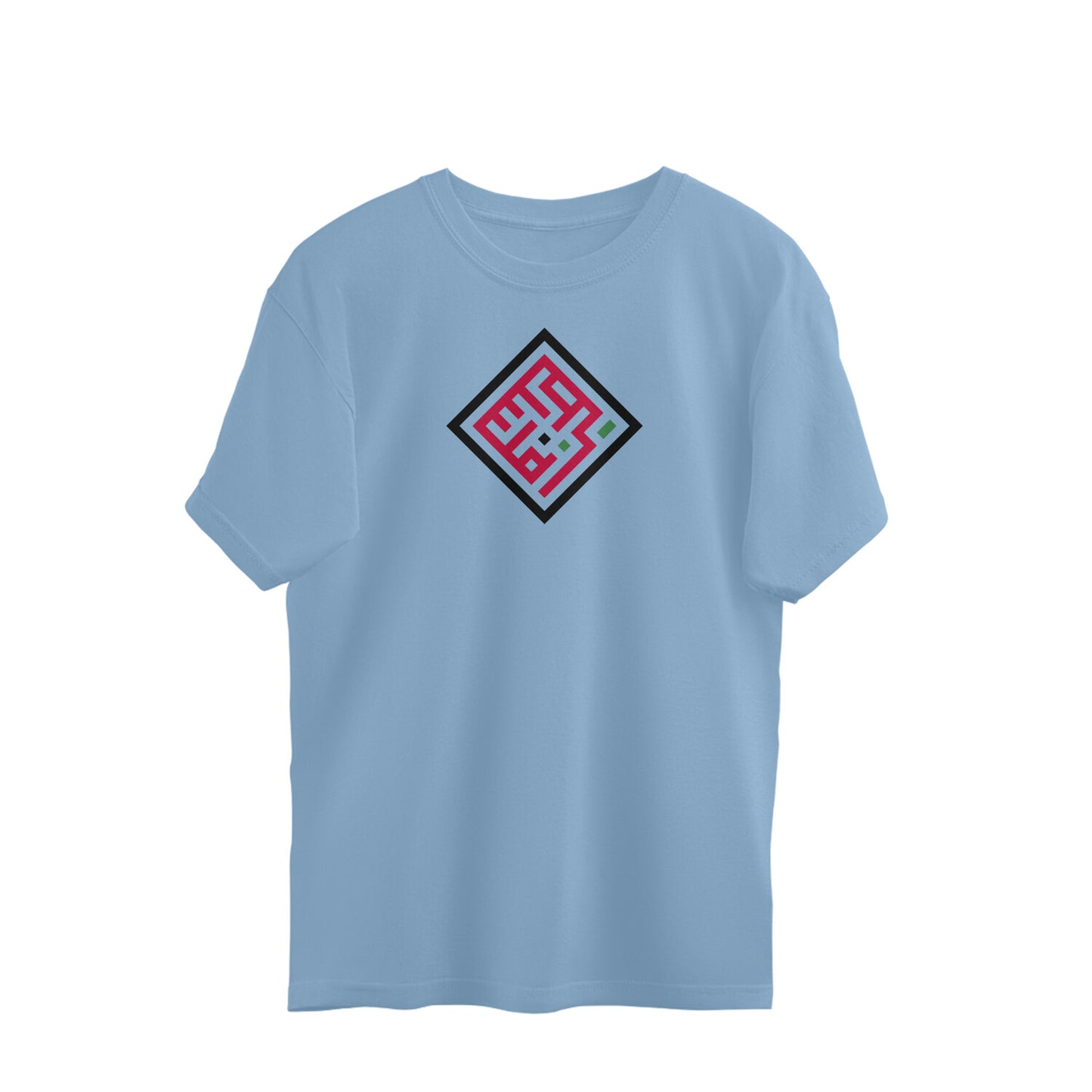 Palestine Arabic Calligraphy Oversized Tshirt