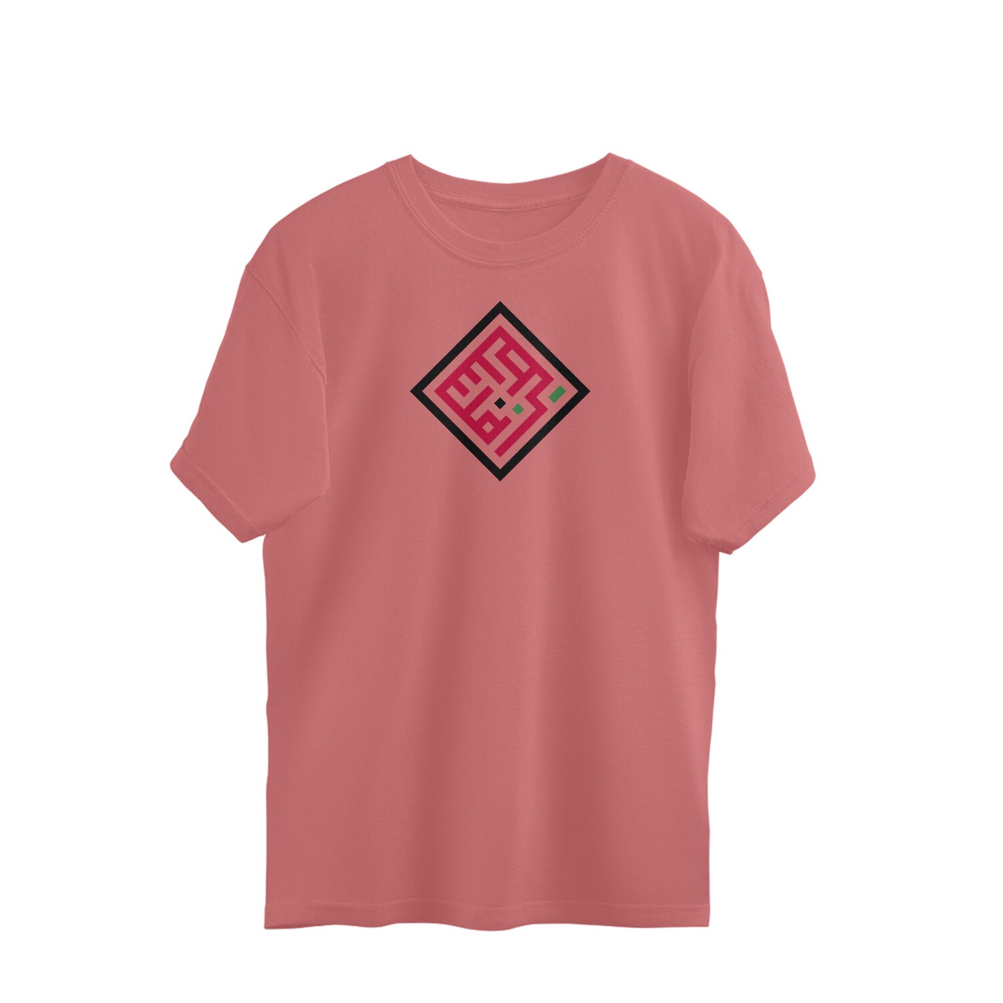 Palestine Arabic Calligraphy Oversized Tshirt