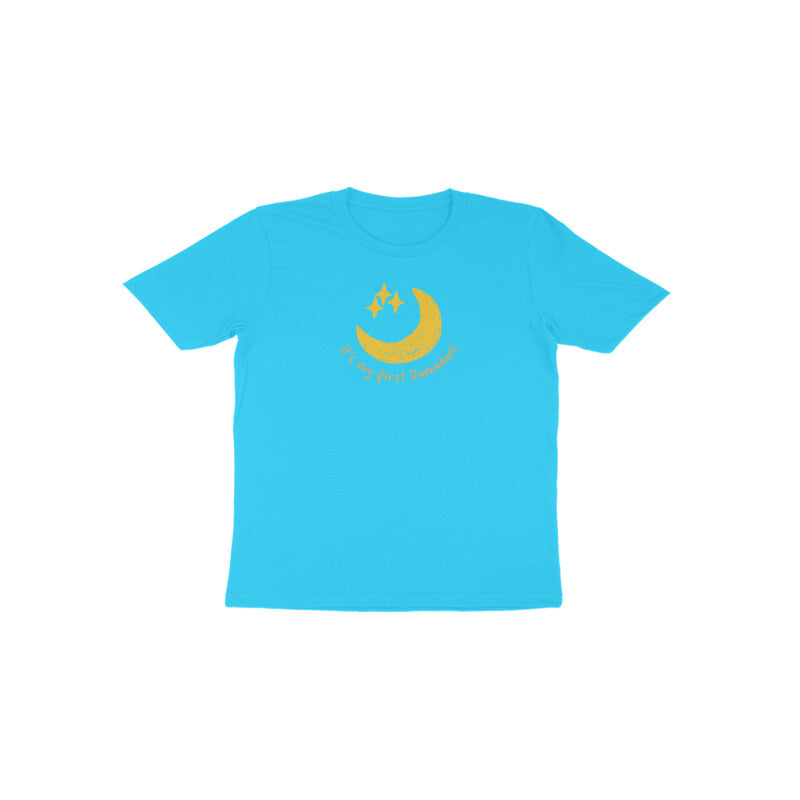 My First Ramadan Toddlers Half Sleeves Tshirt
