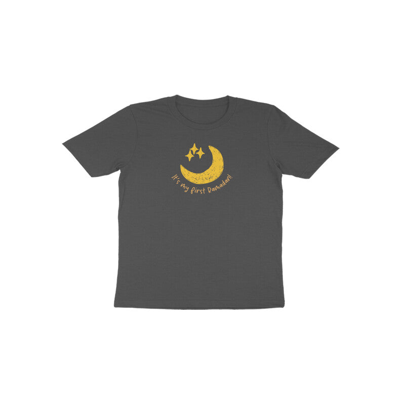 My First Ramadan Toddlers Half Sleeves Tshirt