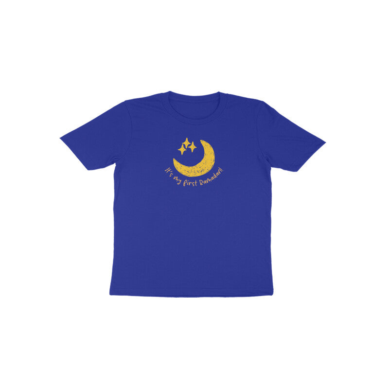 My First Ramadan Toddlers Half Sleeves Tshirt