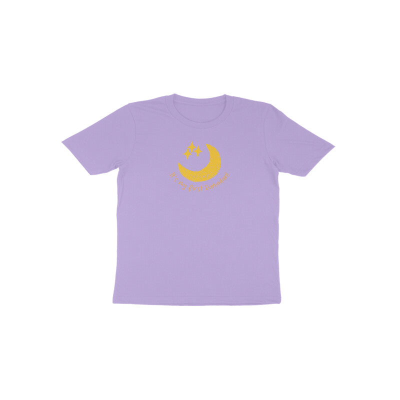 My First Ramadan Toddlers Half Sleeves Tshirt