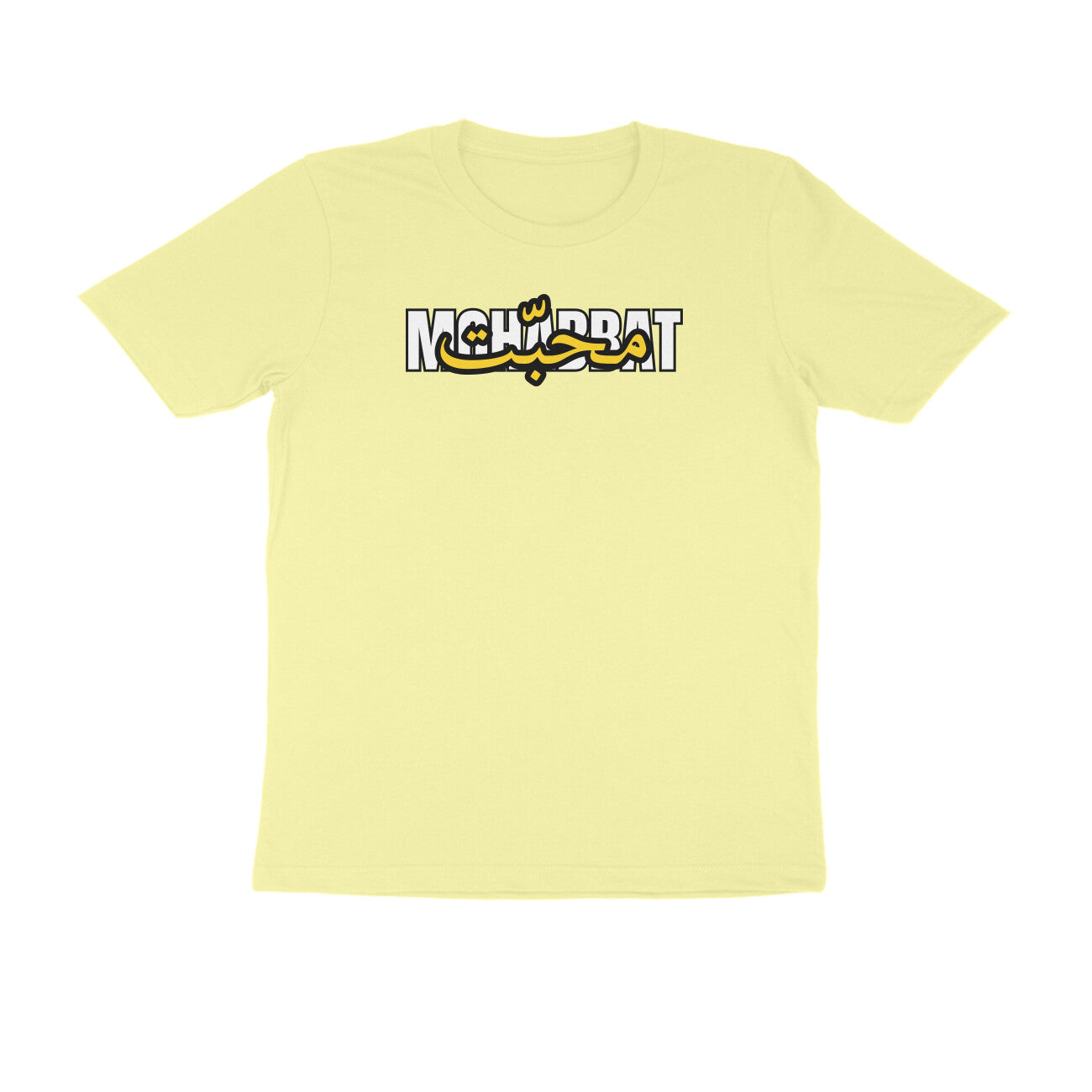 Front View - 5193911