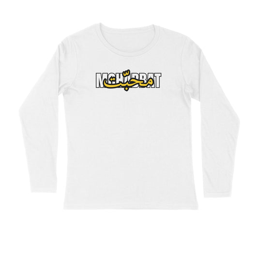 Front View - 5193999