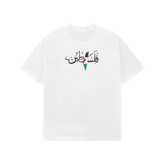 Front View - 5194047