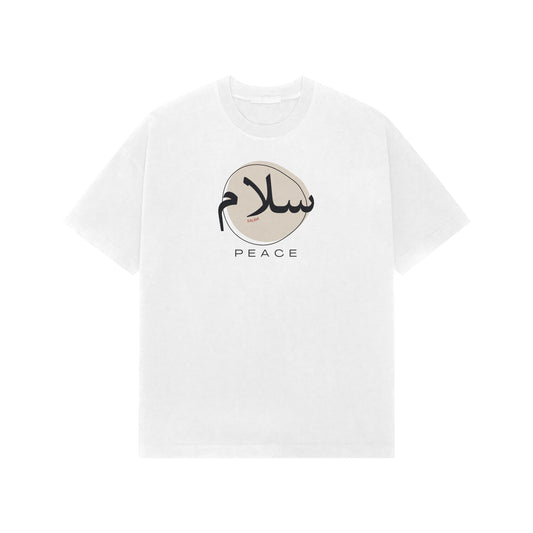 Front View - 5194971